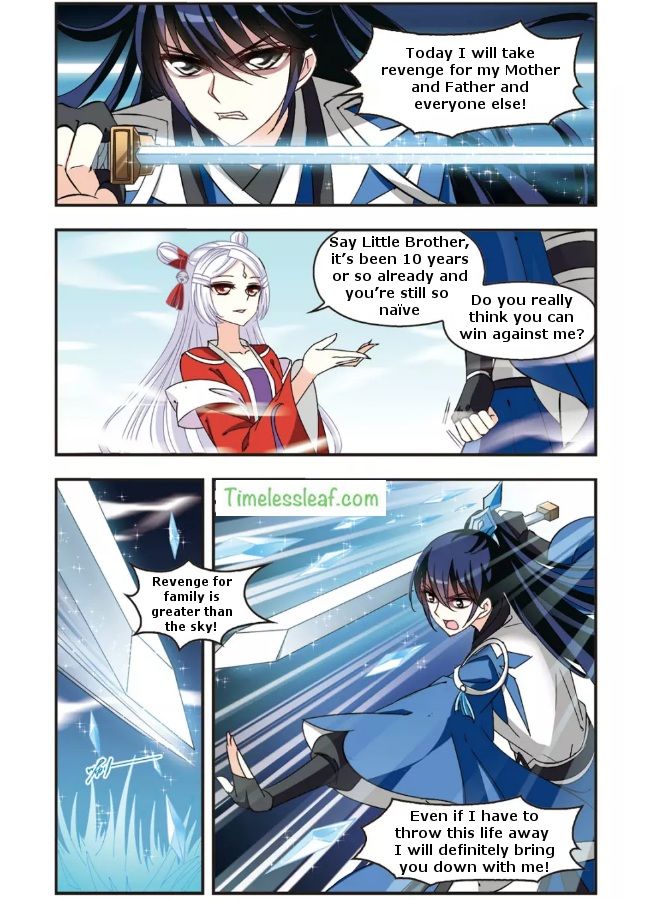Page 2 of Chapter 90.5