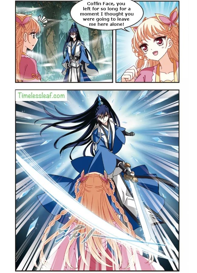 Page 3 of Chapter 90.5