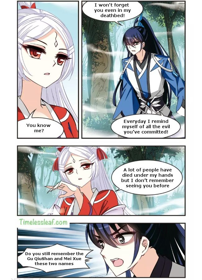 Page 4 of Chapter 90.4