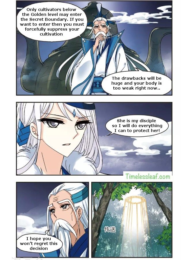 Page 1 of Chapter 91.4