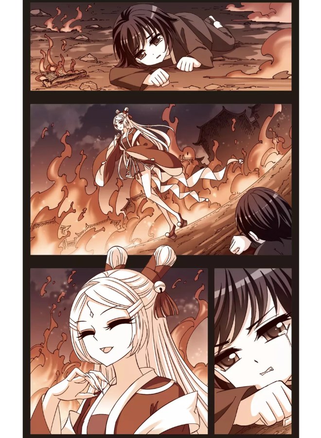 Page 2 of Chapter 91