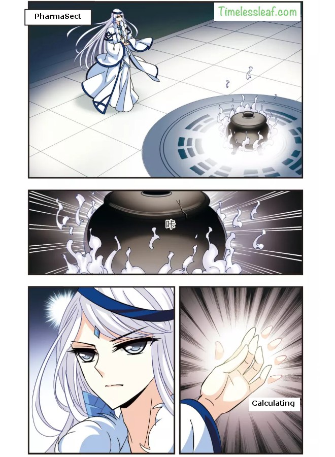Page 11 of Chapter 91