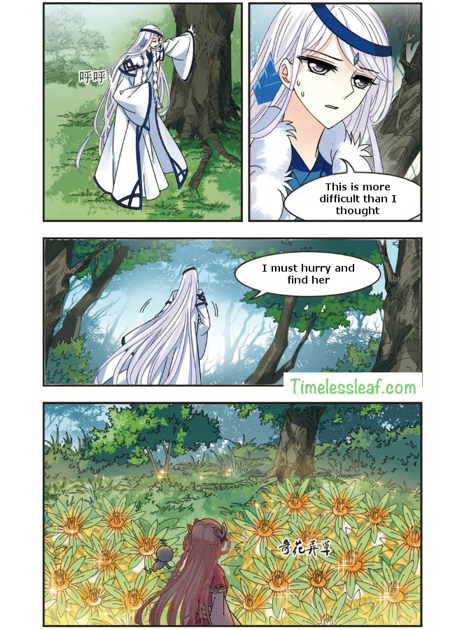Page 14 of Chapter 91