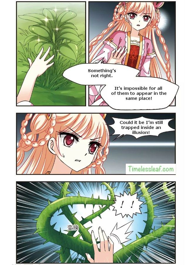 Page 1 of Chapter 91.3