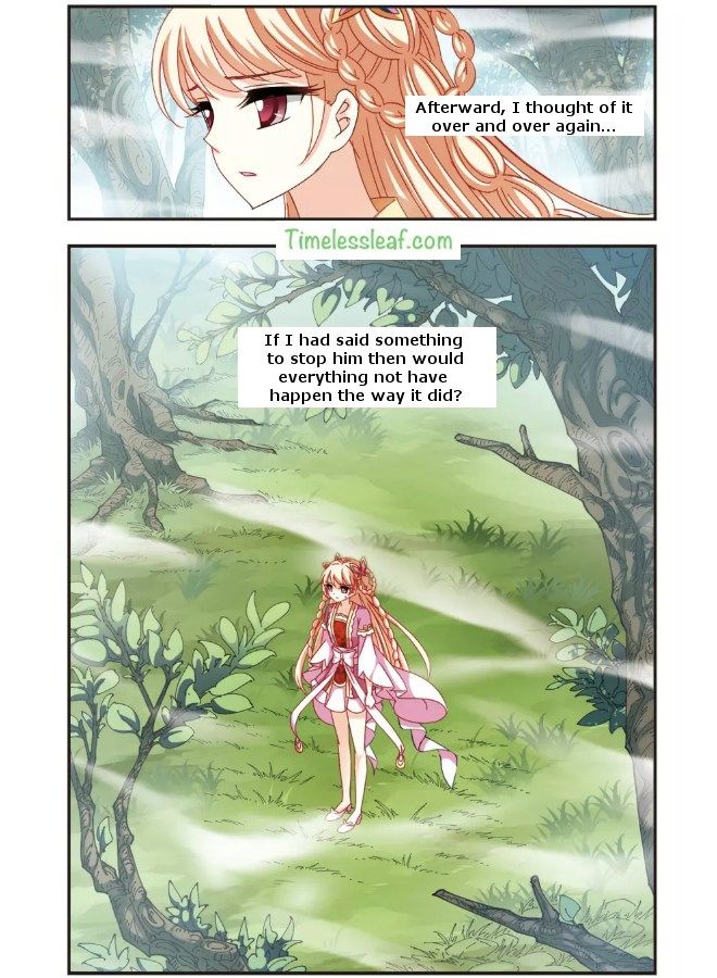 Page 2 of Chapter 91.2