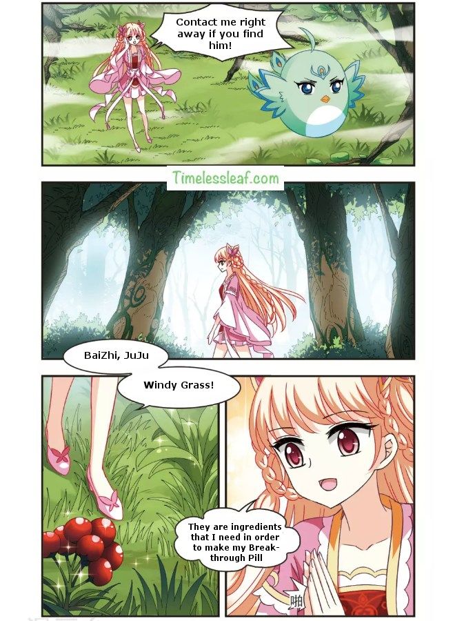 Page 4 of Chapter 91.2