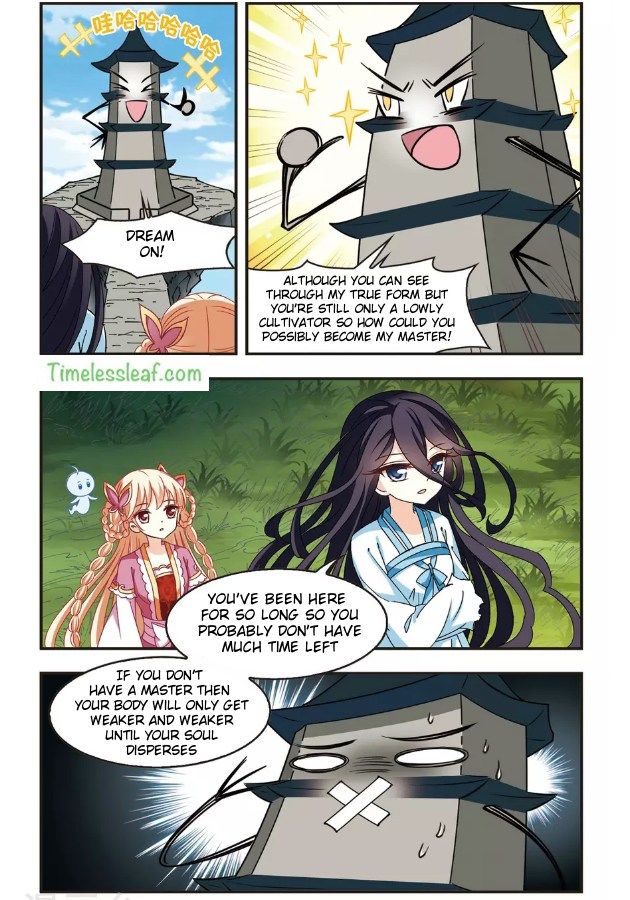 Page 1 of Chapter 92.3