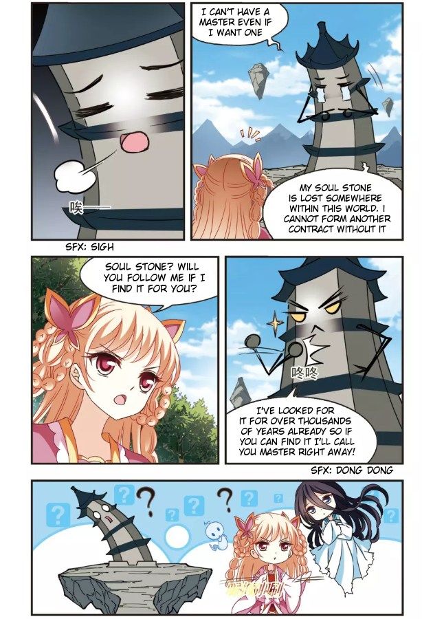 Page 2 of Chapter 92.3