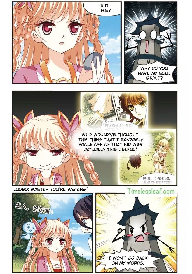 Page 3 of Chapter 92.3