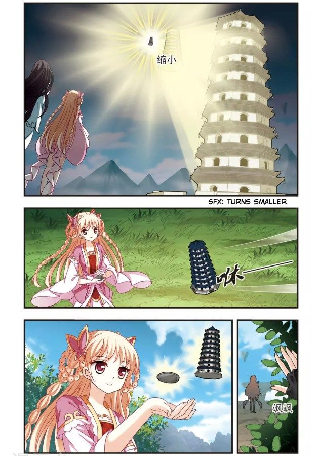 Page 4 of Chapter 92.3