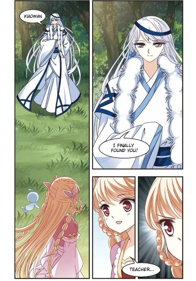 Page 2 of Chapter 92.1