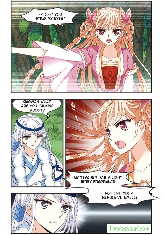 Page 3 of Chapter 92.1