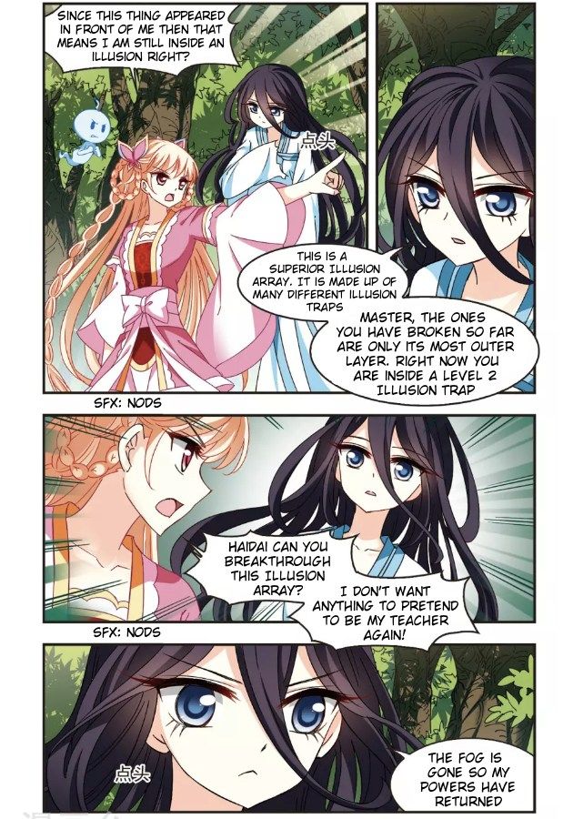 Page 4 of Chapter 92.1