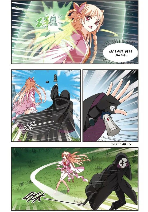 Page 2 of Chapter 92.4