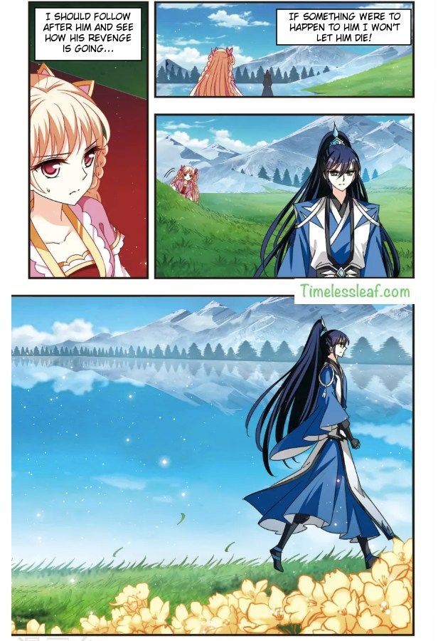 Page 1 of Chapter 92.5