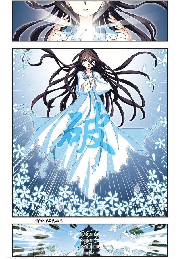 Page 1 of Chapter 92.2