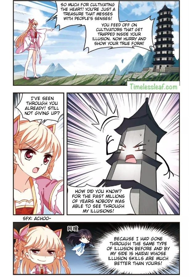 Page 3 of Chapter 92.2