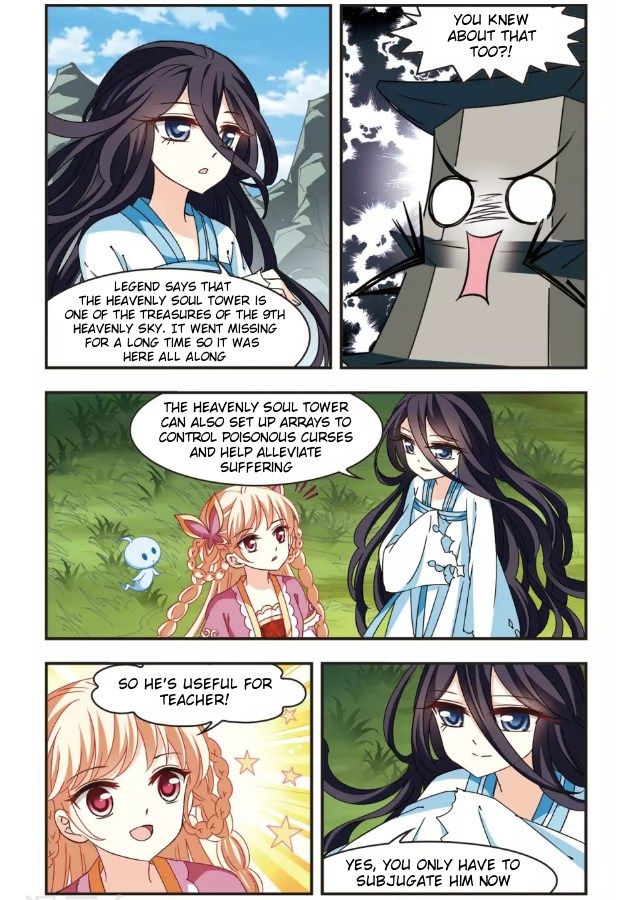 Page 4 of Chapter 92.2