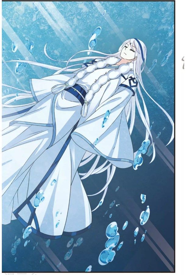 Page 1 of Chapter 93.6