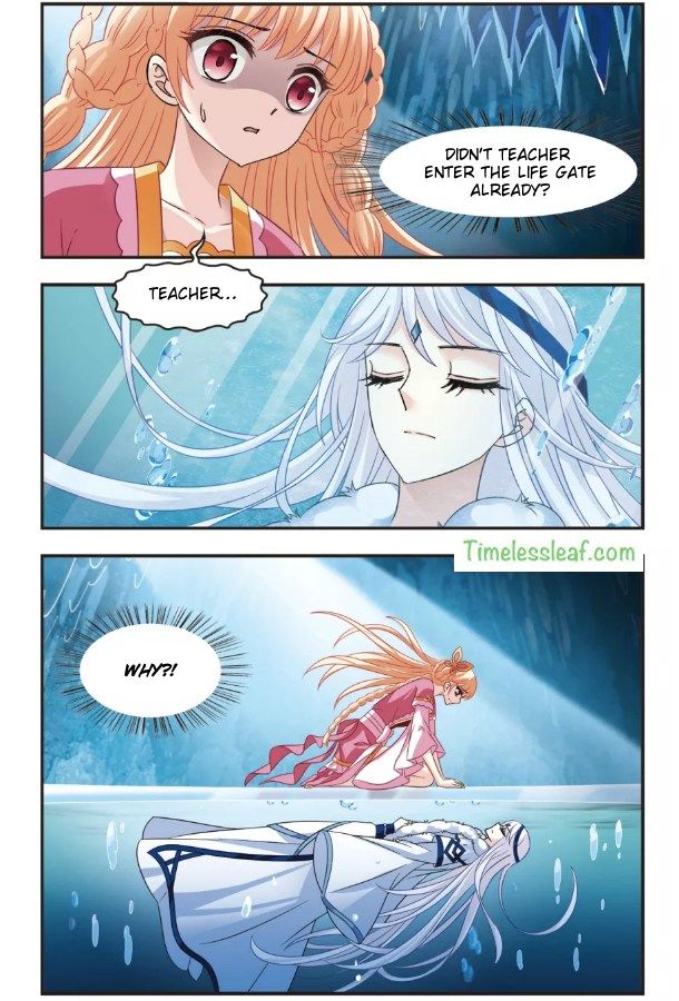 Page 2 of Chapter 93.6