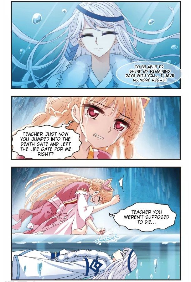 Page 4 of Chapter 93.6