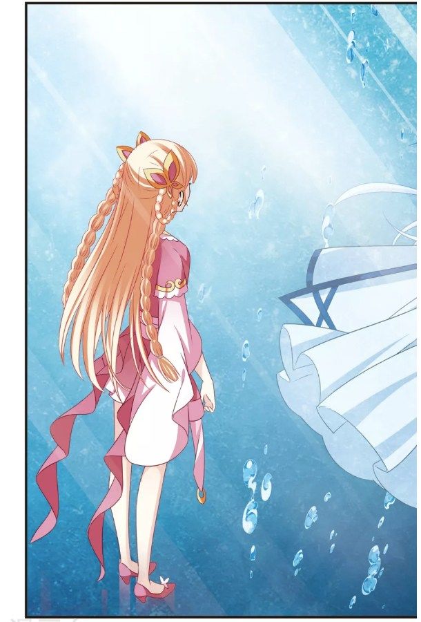 Page 4 of Chapter 93.5