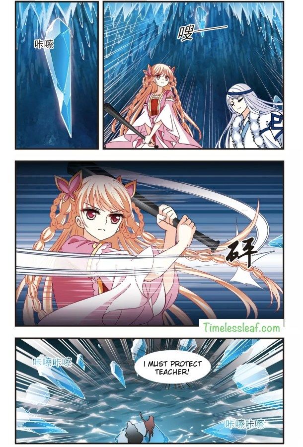 Page 3 of Chapter 93.3