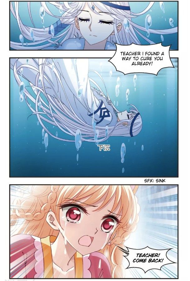 Page 1 of Chapter 93.7