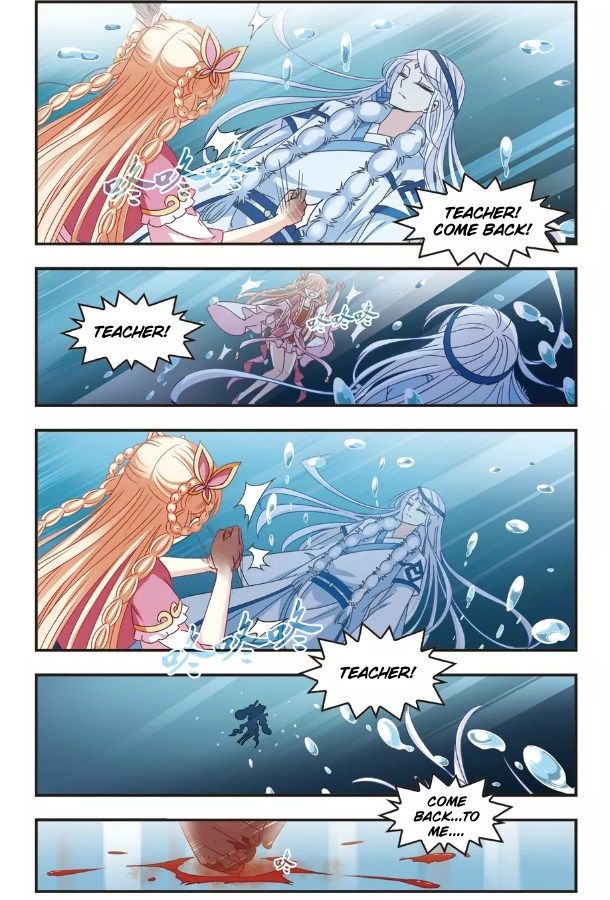 Page 2 of Chapter 93.7