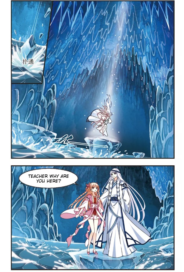 Page 2 of Chapter 93