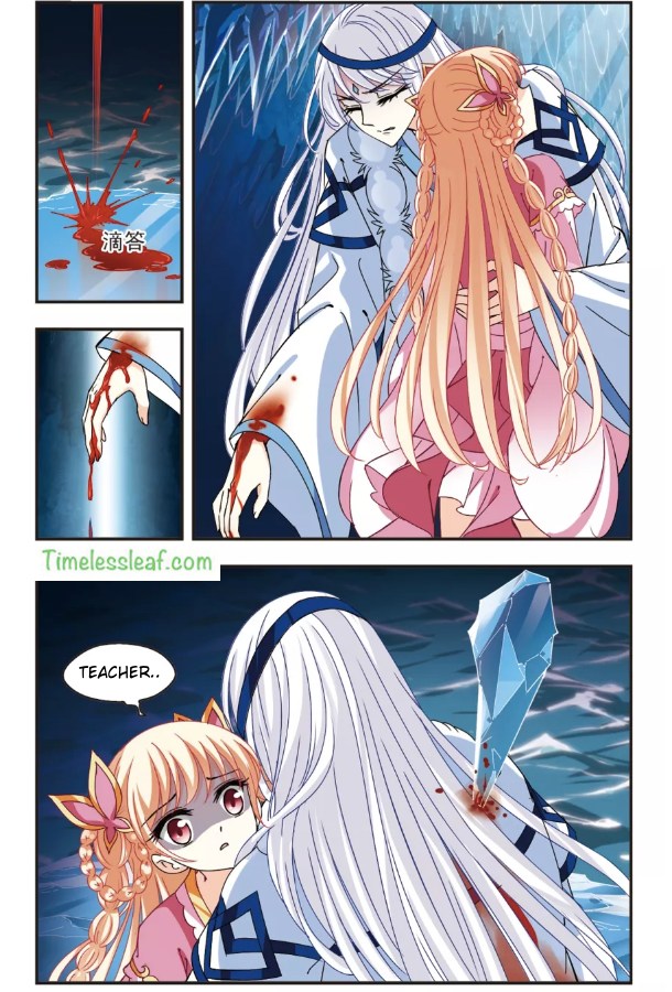 Page 7 of Chapter 93