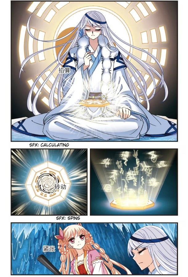 Page 10 of Chapter 93