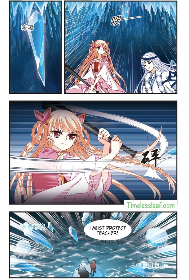 Page 11 of Chapter 93