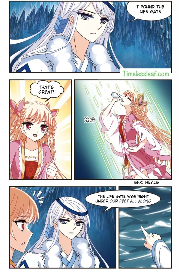 Page 15 of Chapter 93