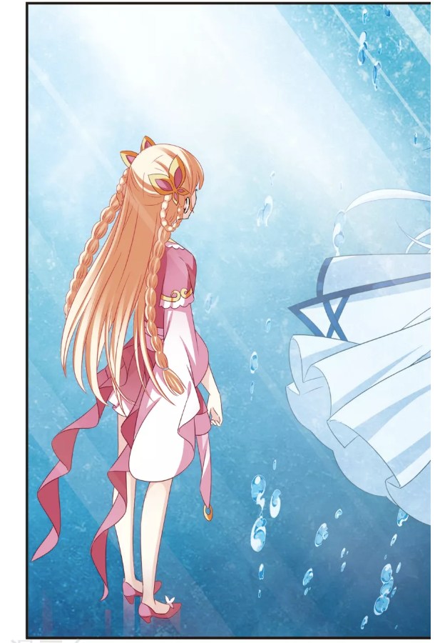 Page 20 of Chapter 93