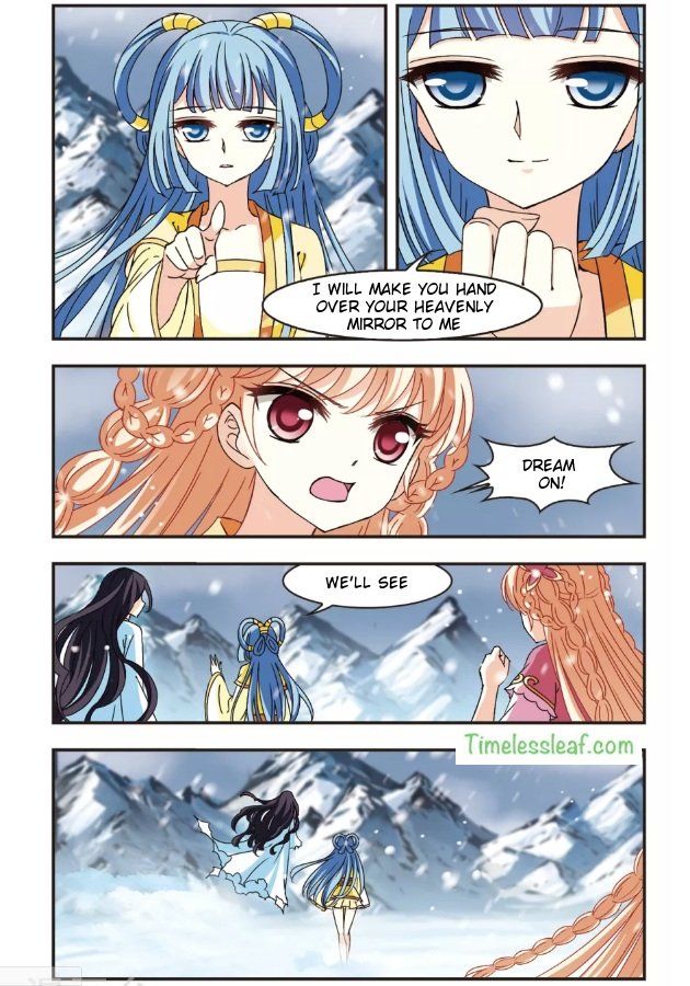 Page 1 of Chapter 94.6