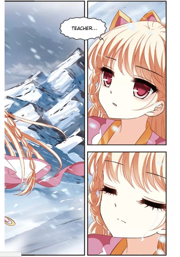 Page 3 of Chapter 94.1