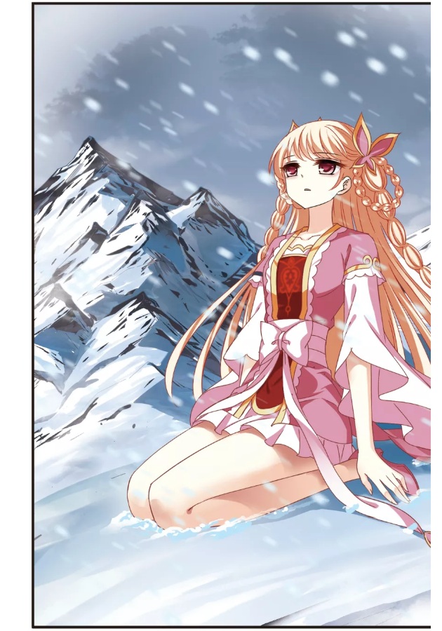 Page 3 of Chapter 94