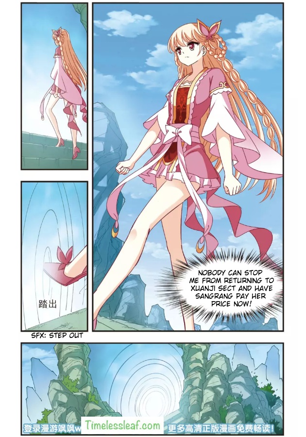 Page 24 of Chapter 94