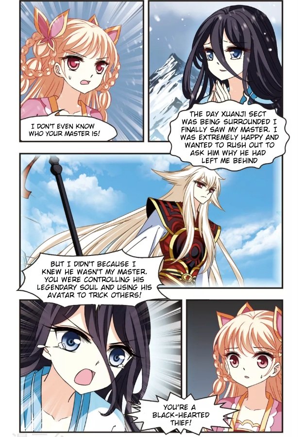 Page 2 of Chapter 94.5