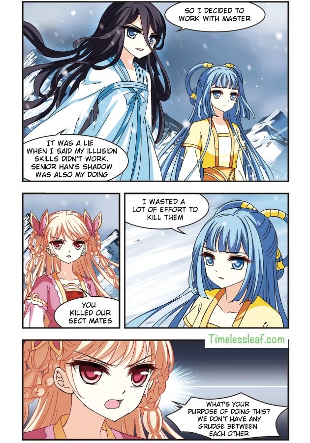 Page 3 of Chapter 94.5