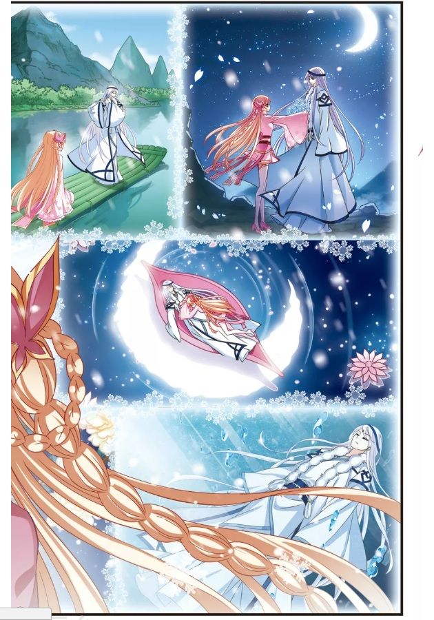 Page 2 of Chapter 94.2