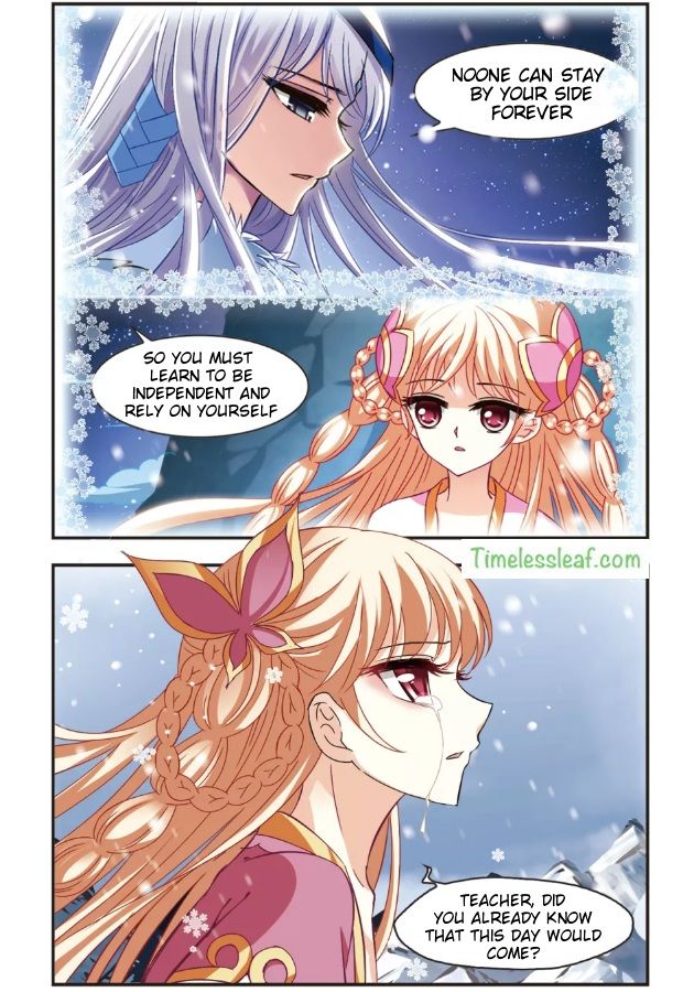 Page 3 of Chapter 94.2