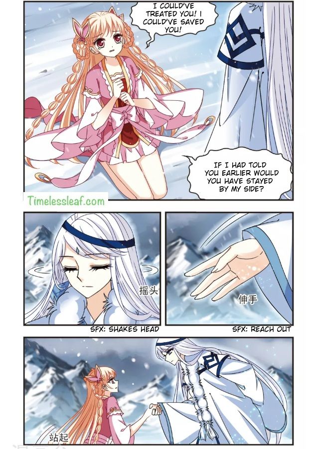 Page 1 of Chapter 94.4
