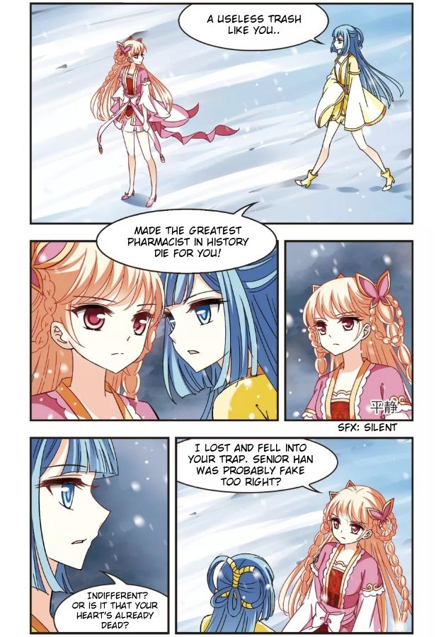 Page 4 of Chapter 94.4