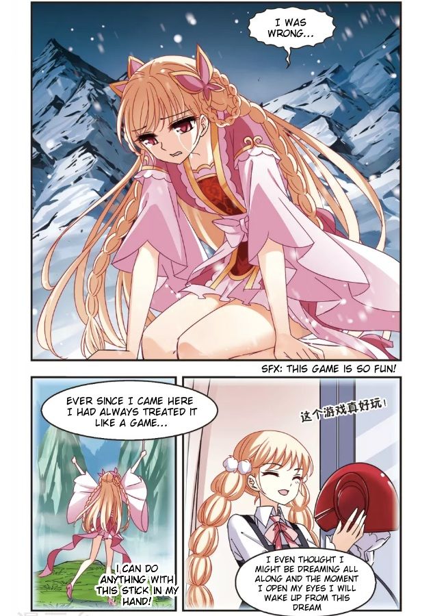 Page 1 of Chapter 94.3
