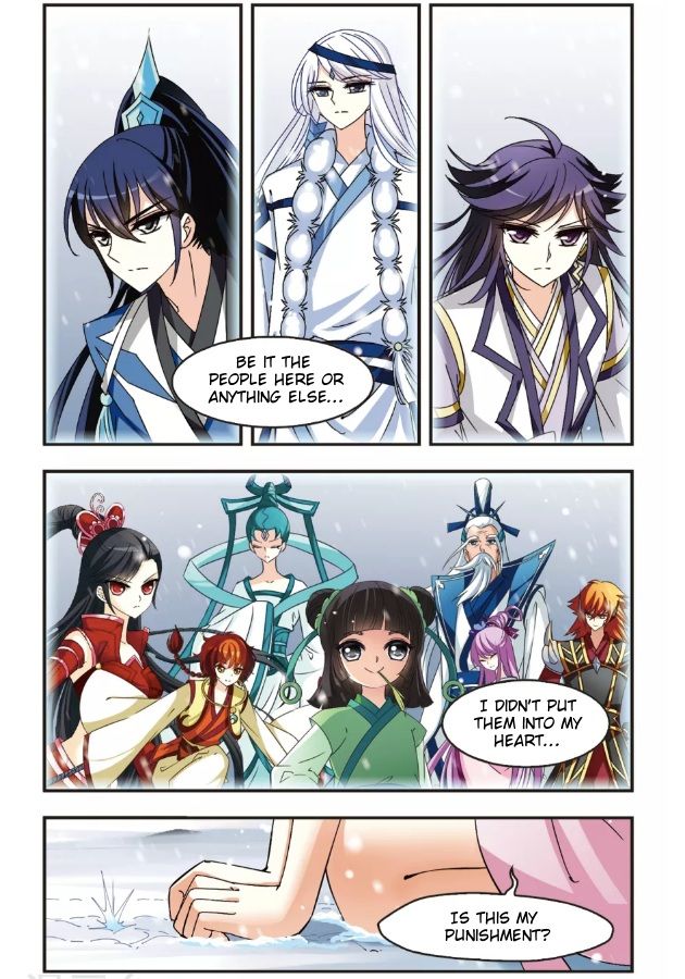 Page 2 of Chapter 94.3