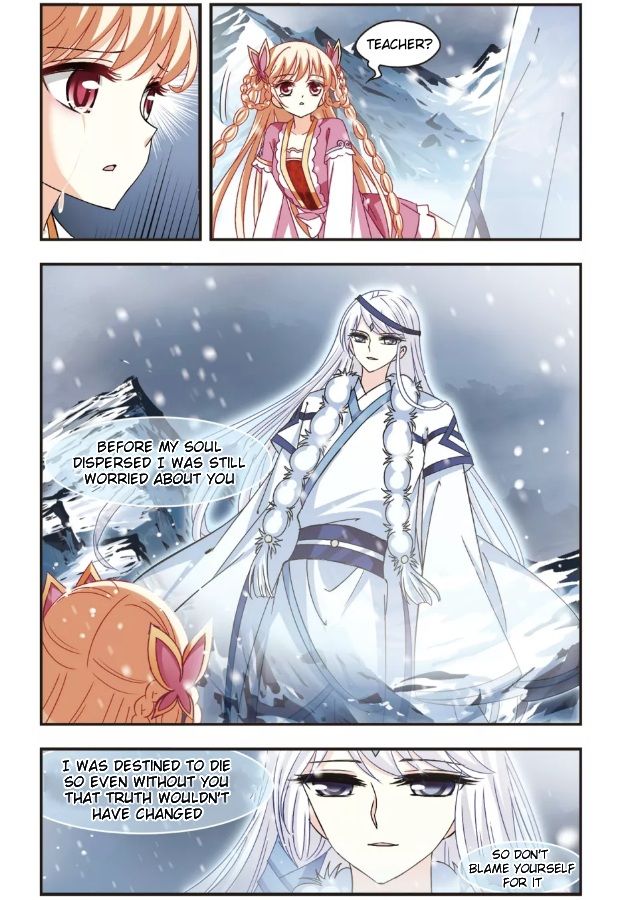 Page 4 of Chapter 94.3