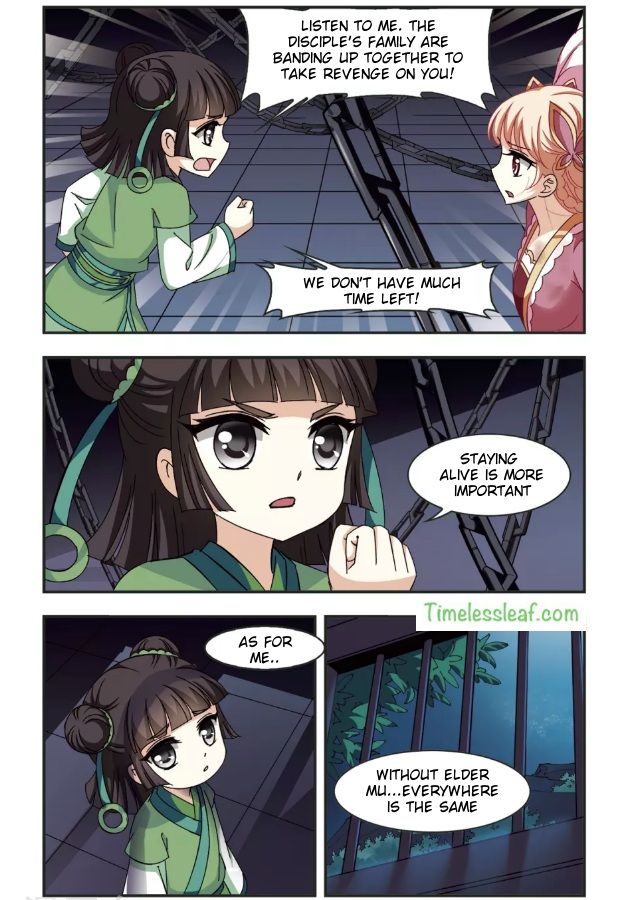 Page 2 of Chapter 95.7