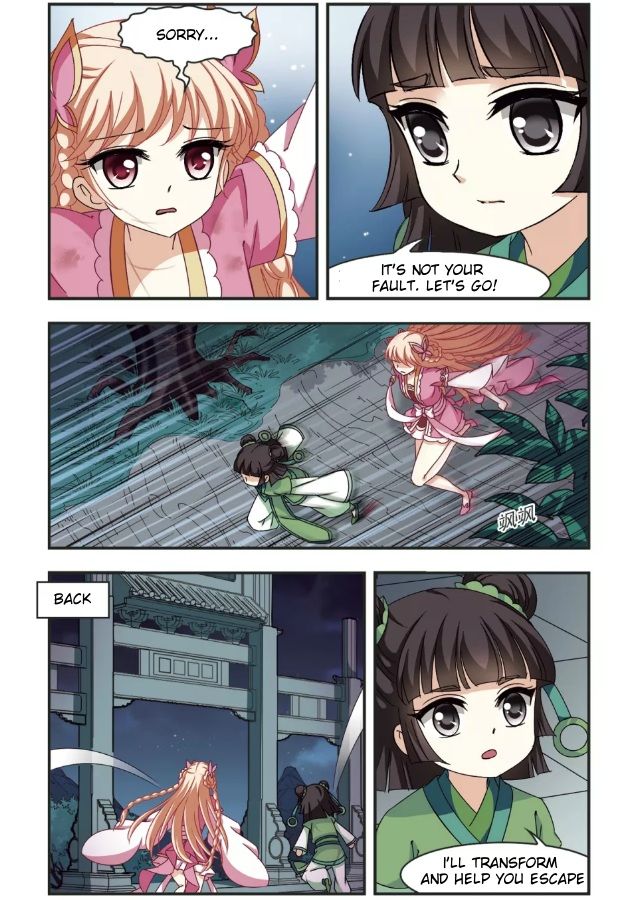 Page 3 of Chapter 95.7